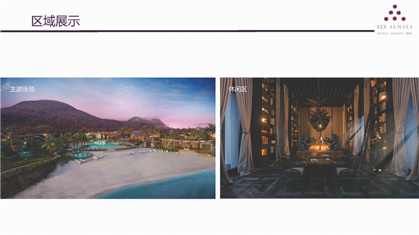 1612233153552459.jpg 格林納達六善酒店介紹P6.jpg