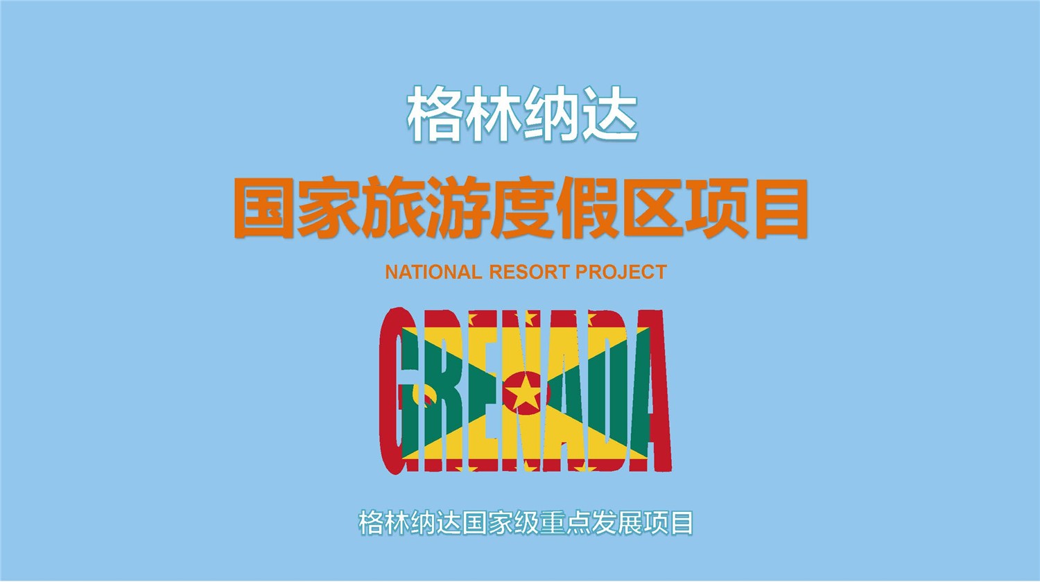 1612234313815549.jpg 1.jpg