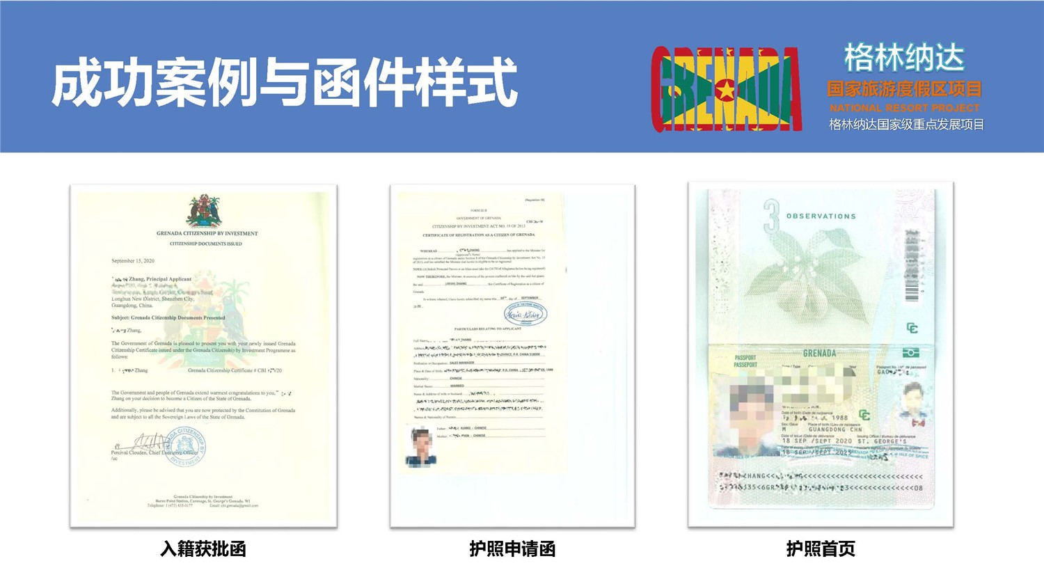 1612234455222962.jpg 19.jpg