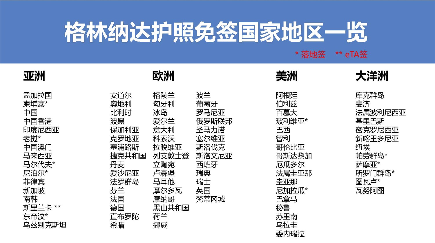 1612234480380937.jpg 22.jpg