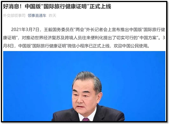 1615427034746736.jpg 1615427020(1).jpg