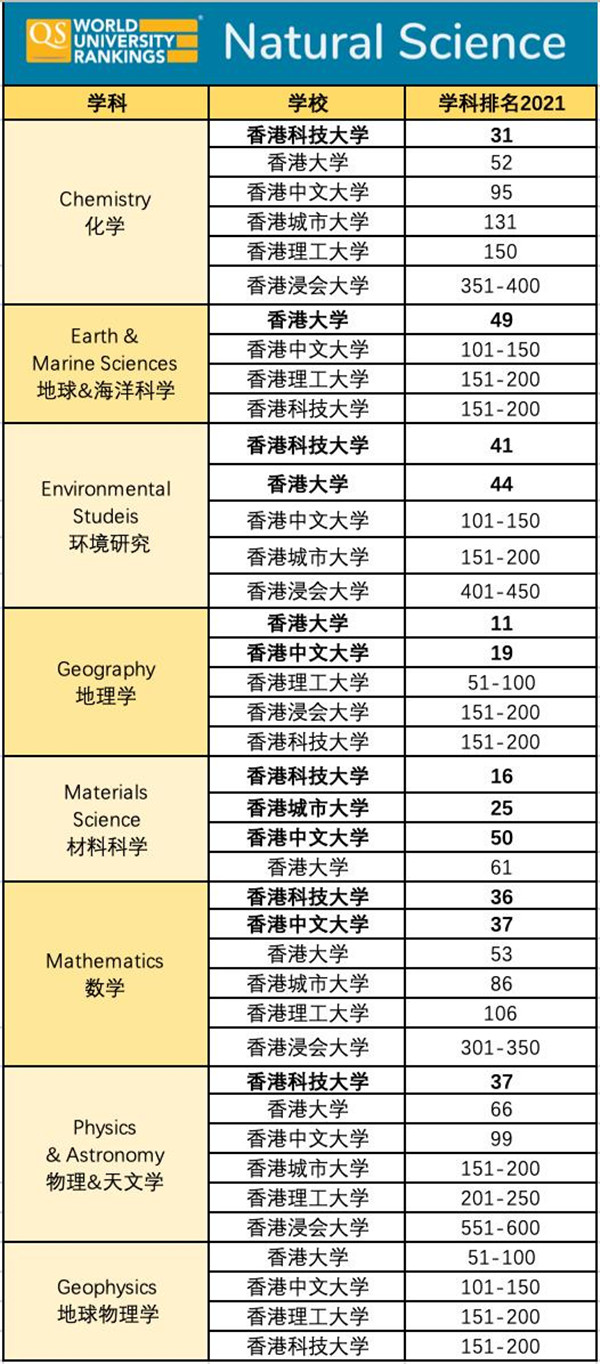 1616120060522549.jpg 6.jpg