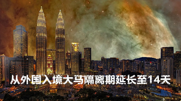 1619487127225053.jpg city-2718016_960_720.jpg